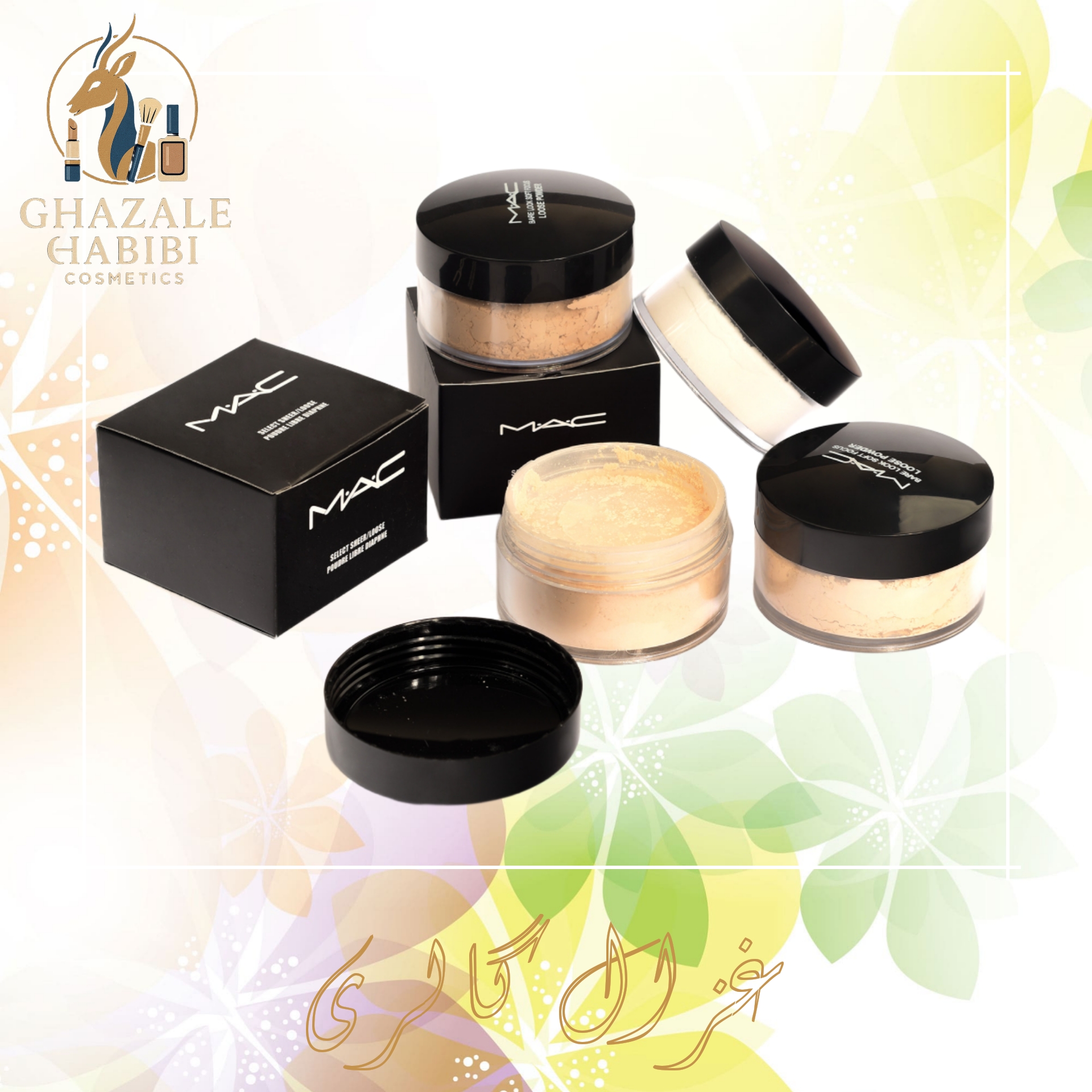 پودر فیکس مک mac