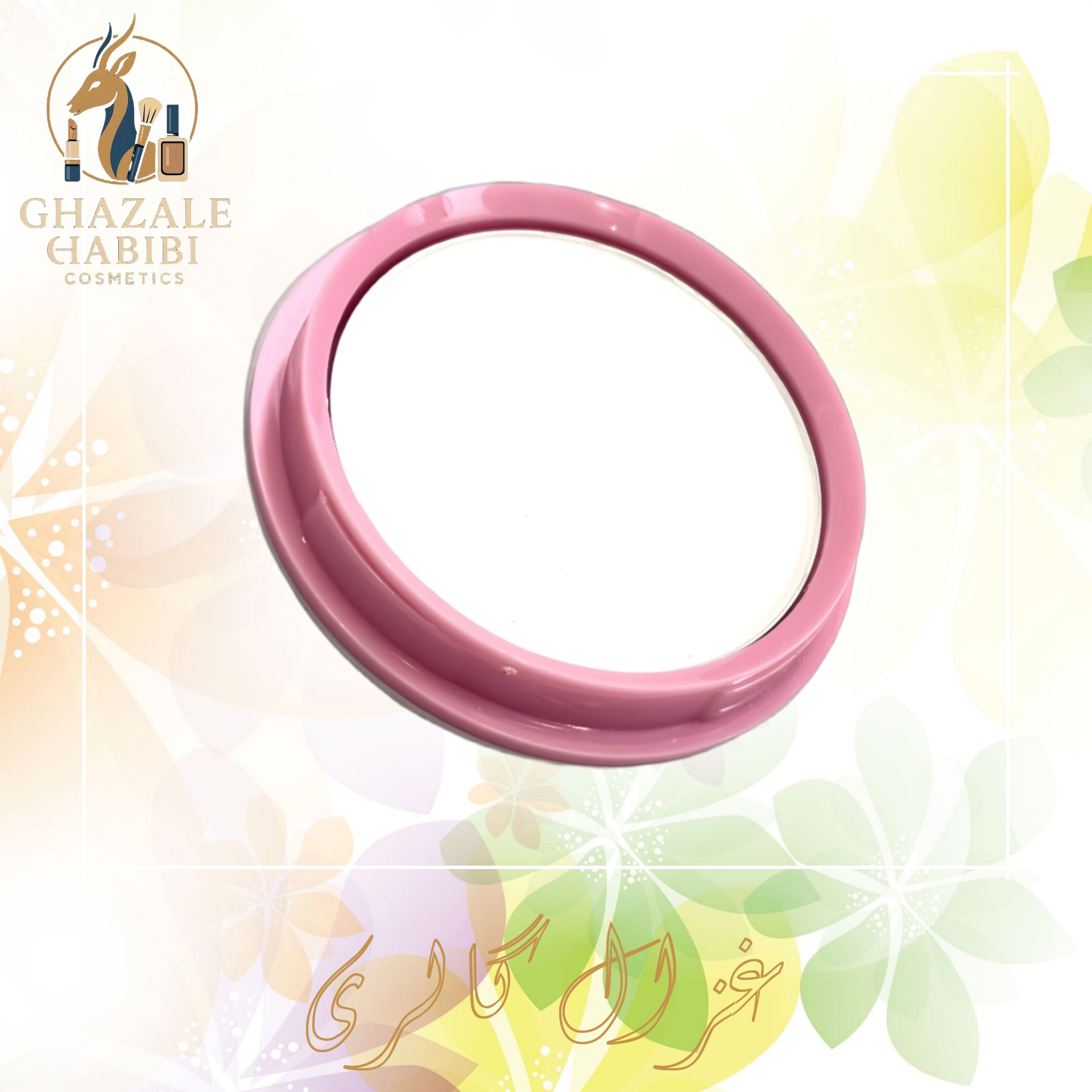 پودر فیکس فشرده بیک مهرونا mehrona